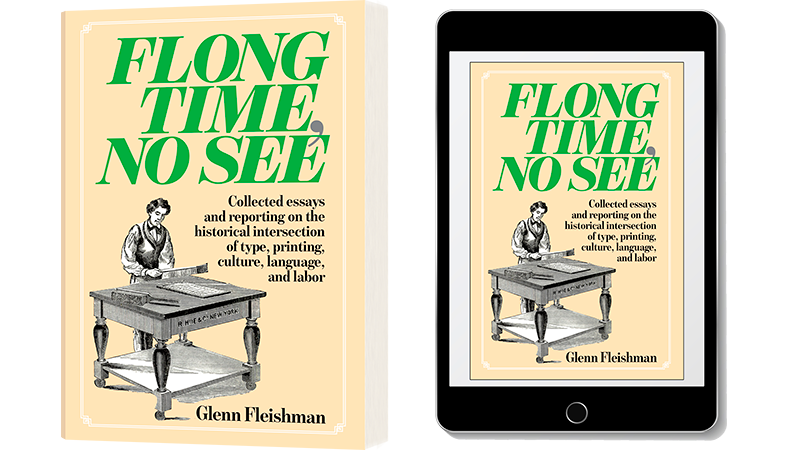 Flong Time, No See shown as a printed paperback alongside an ebook on a tablet